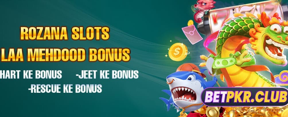 Bonuses & Promotions